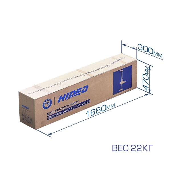 Электромотор носовой HIDEA OMS250S