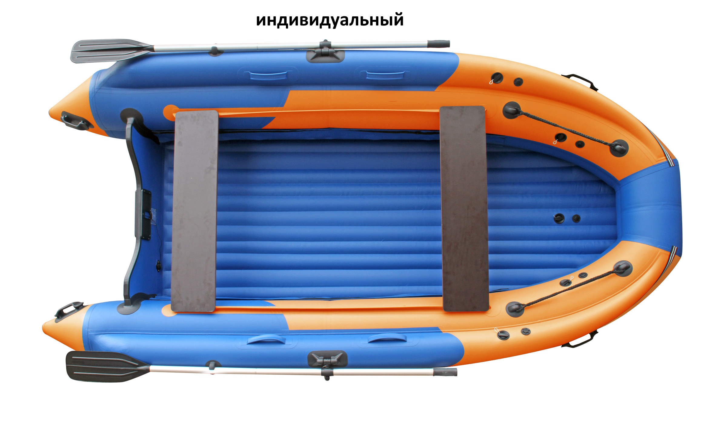 Лодка Skat Тритон 370Fi НД